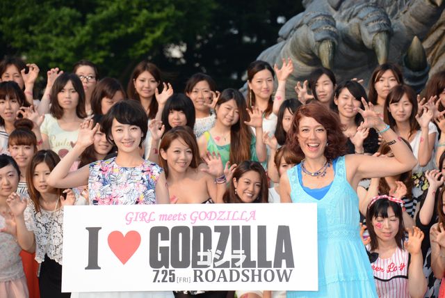 佐野史郎、「ゴジラにセクシーさを感じたと意外な告白　画像ギャラリー（3枚目）