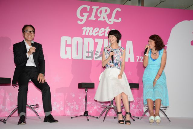 佐野史郎、「ゴジラにセクシーさを感じたと意外な告白　画像ギャラリー（12枚目）