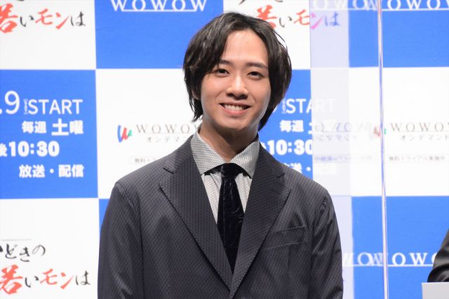 反町隆史、福原遥、中村海人が登壇！「WOWOWオリジナルドラマ 今どきの若いモンは」完成報告会（3枚目）
