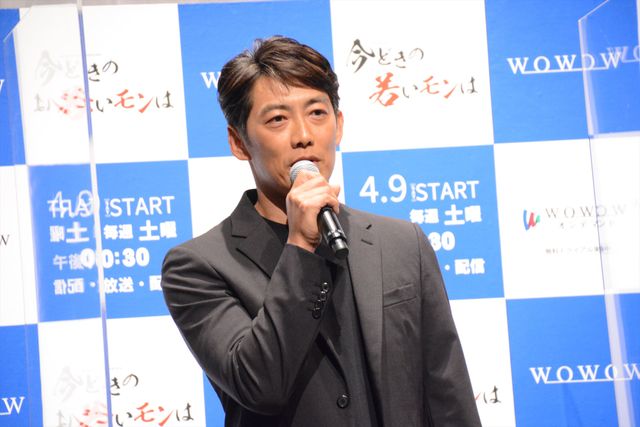反町隆史、福原遥、中村海人が登壇！「WOWOWオリジナルドラマ 今どきの若いモンは」完成報告会（6枚目）