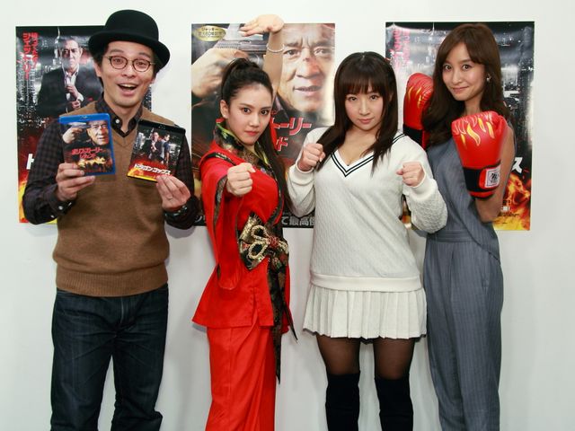 格闘技大好き！愛川ゆず季、木口亜矢、山本千尋フォトギャラリー：フォトギャラリー