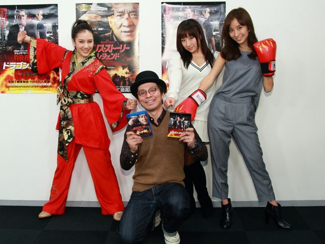 格闘技大好き！愛川ゆず季、木口亜矢、山本千尋フォトギャラリー（3枚目）