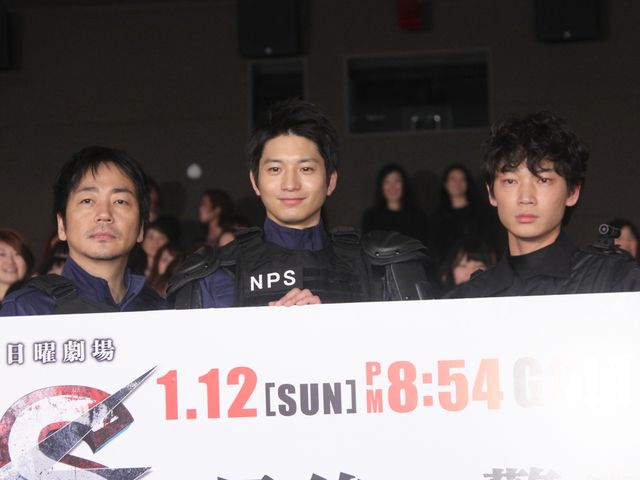 豪華キャストがずらり！向井理主演ドラマ「S-最後の警官-」試写会フォトギャラリー（10枚目）