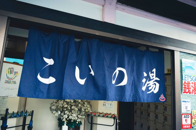 吉沢亮が壁ドン！板垣李光人＆原菜乃華と実写映画『ババンババンバンバンパイア』撮影現場＜7枚＞（7枚目）