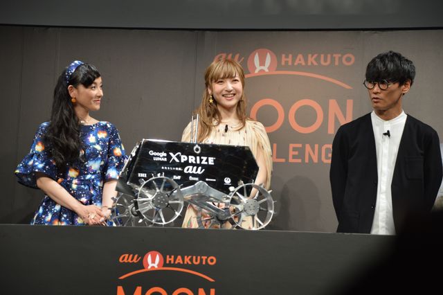 神田沙也加＆篠原ともえ、宇宙ファッションで日本の月面レースを応援！フォトギャラリー（7枚目）