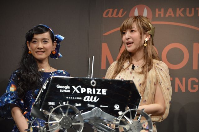 神田沙也加＆篠原ともえ、宇宙ファッションで日本の月面レースを応援！フォトギャラリー（10枚目）