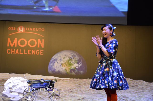 神田沙也加＆篠原ともえ、宇宙ファッションで日本の月面レースを応援！フォトギャラリー（20枚目）