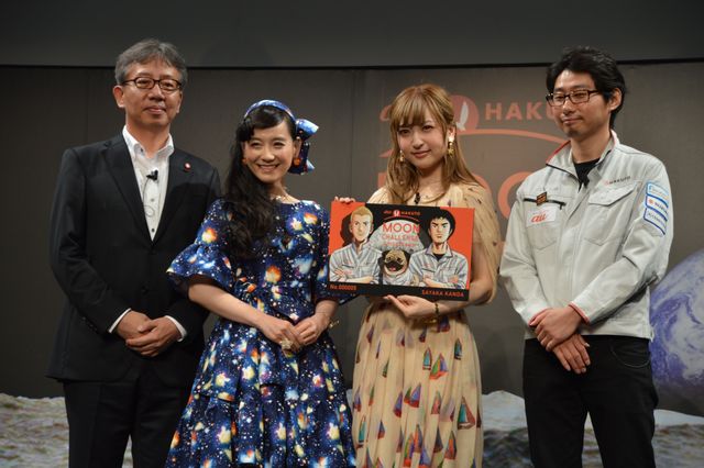 神田沙也加＆篠原ともえ、宇宙ファッションで日本の月面レースを応援！フォトギャラリー（24枚目）