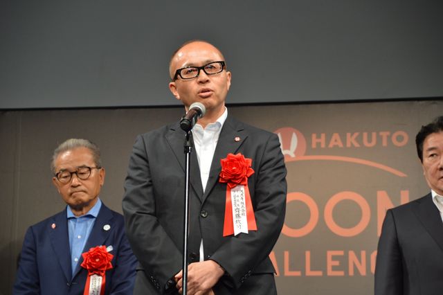 神田沙也加＆篠原ともえ、宇宙ファッションで日本の月面レースを応援！フォトギャラリー（29枚目）