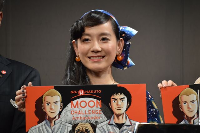 神田沙也加＆篠原ともえ、宇宙ファッションで日本の月面レースを応援！フォトギャラリー（32枚目）