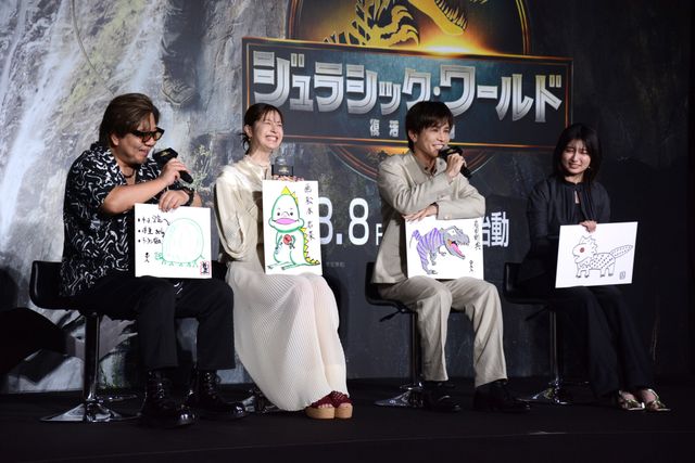 岩田剛典、5分で描いた恐竜の絵が上手すぎ！映画『ジュラシック・ワールド／復活の大地』新章始動イベント：フォトギャラリー
