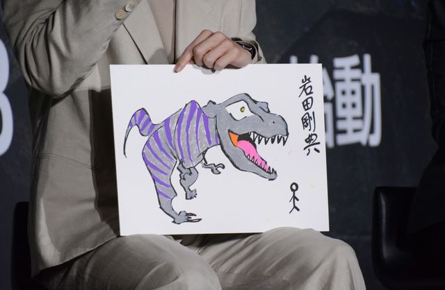 岩田剛典、5分で描いた恐竜の絵が上手すぎ！映画『ジュラシック・ワールド／復活の大地』新章始動イベント（3枚目）