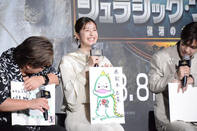 岩田剛典、5分で描いた恐竜の絵が上手すぎ！映画『ジュラシック・ワールド／復活の大地』新章始動イベント（14枚目）