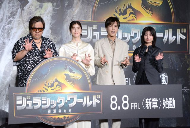 岩田剛典、5分で描いた恐竜の絵が上手すぎ！映画『ジュラシック・ワールド／復活の大地』新章始動イベント（17枚目）