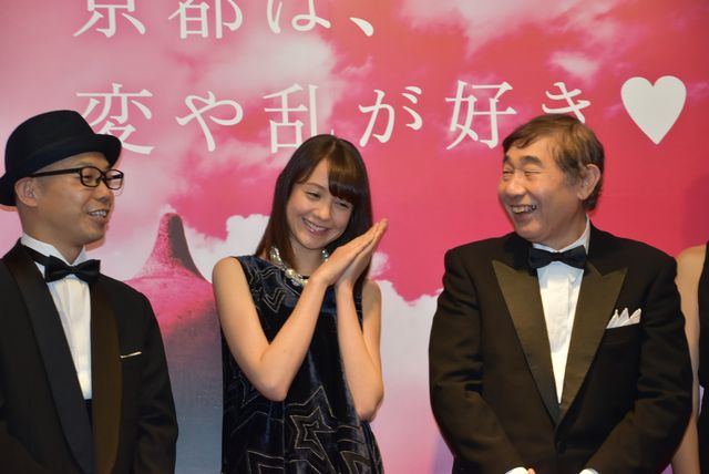 千葉雄大、山本美月をはにかみエスコート！第2回京都国際映画祭レッドカーペットフォトギャラリー（7枚目）