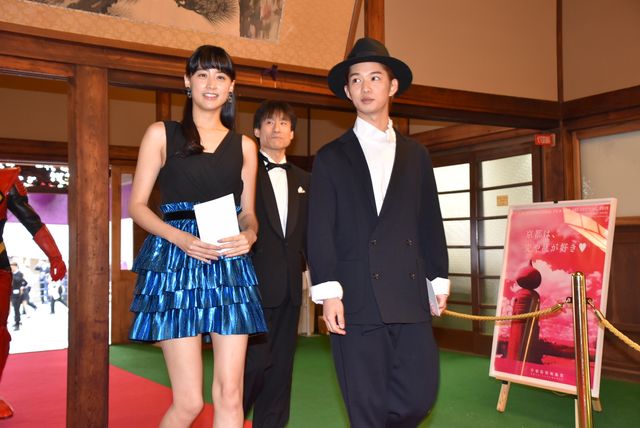 千葉雄大、山本美月をはにかみエスコート！第2回京都国際映画祭レッドカーペットフォトギャラリー（22枚目）
