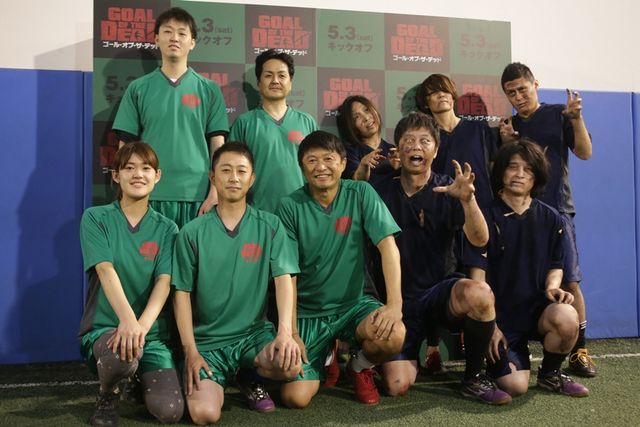 映画『ゴール・オブ・ザ・デッド』武田修宏フットサルフォトギャラリー：フォトギャラリー