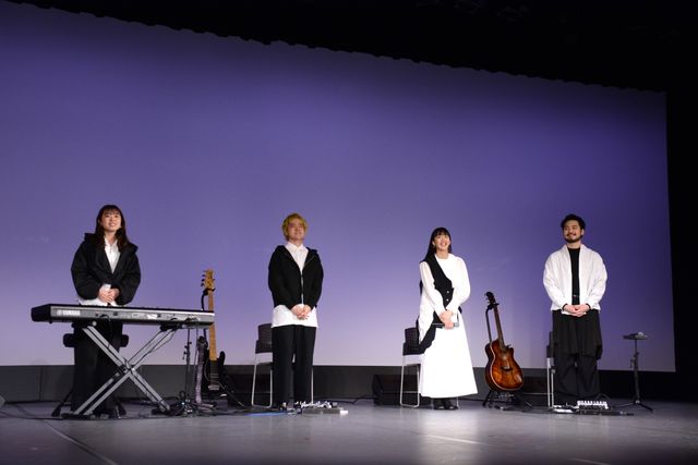 緑黄色社会、サプライズ登場で生歌唱！映画『パリに咲くエトワール』特別試写会（2枚目）