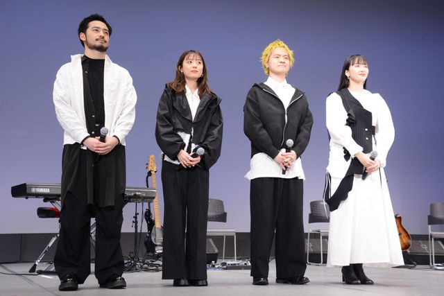 緑黄色社会、サプライズ登場で生歌唱！映画『パリに咲くエトワール』特別試写会（8枚目）