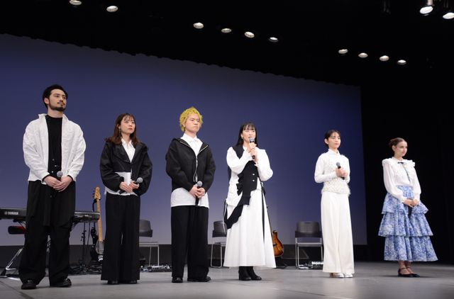 緑黄色社会、サプライズ登場で生歌唱！映画『パリに咲くエトワール』特別試写会（12枚目）