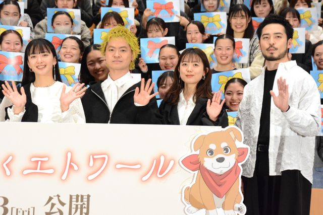 緑黄色社会、サプライズ登場で生歌唱！映画『パリに咲くエトワール』特別試写会（15枚目）