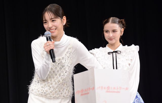 緑黄色社会、サプライズ登場で生歌唱！映画『パリに咲くエトワール』特別試写会（25枚目）