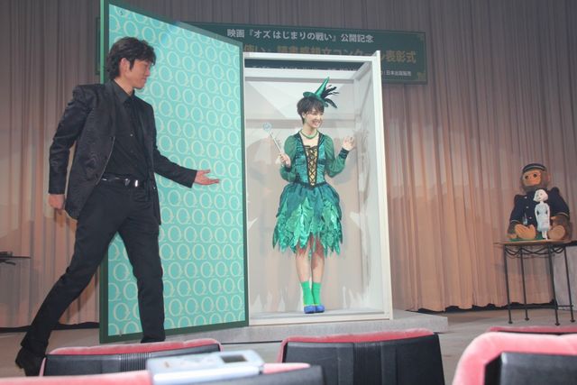 映画『オズ はじまりの戦い』公開記念「オズの魔法使い」読書感想文コンクール表彰式イベントフォトギャラリー（2枚目）