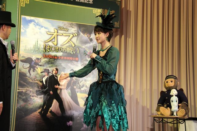 映画『オズ はじまりの戦い』公開記念「オズの魔法使い」読書感想文コンクール表彰式イベントフォトギャラリー（8枚目）