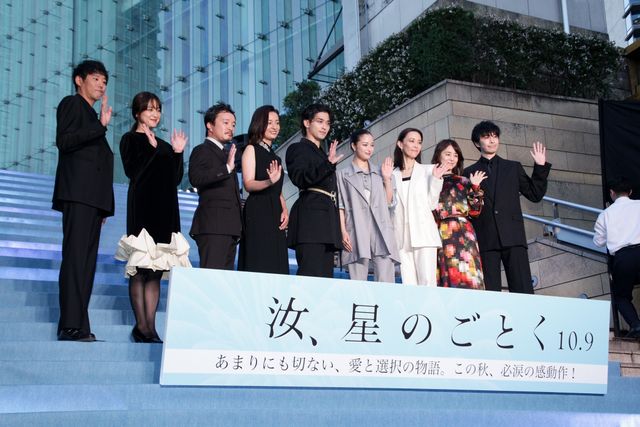 横浜流星、広瀬すずらズラリ！『汝、星のごとく』ブルーカーペットイベント＆完成披露試写会舞台挨拶（13枚目）