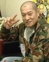 松平健