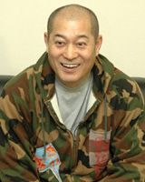 松平健