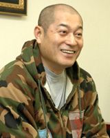 松平健