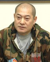 松平健