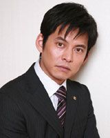 織田裕二