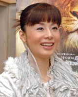 大地真央