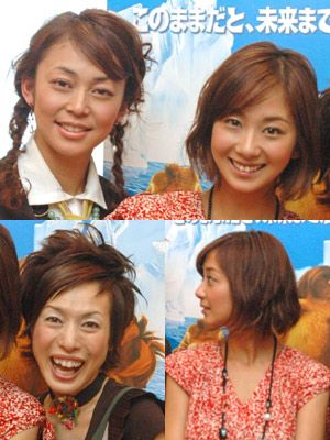 『アイス・エイジ2』優香、久本雅美、中島知子 単独インタビュー