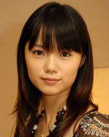 宮崎あおい