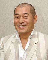 松平健