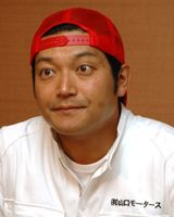 山口智充