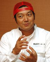 山口智充