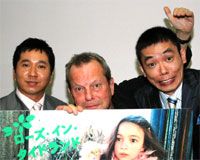 テリー・ギリアム、太田光