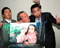 テリー・ギリアム、太田光