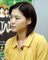 上野樹里