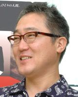 佐野史郎
