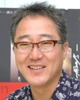 佐野史郎
