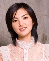 田中麗奈