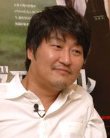 ソン・ガンホ、ペ・ドゥナ