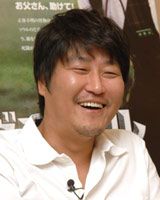 ソン・ガンホ、ペ・ドゥナ
