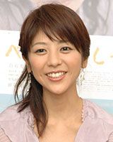 白石美帆