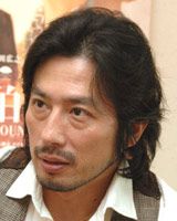 真田広之